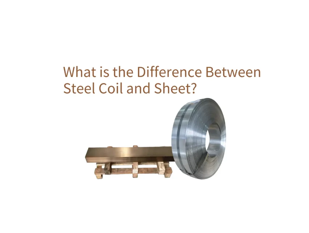 steel coil and sheet